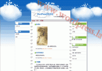 wordpress啦---book