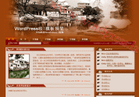 九溪江南