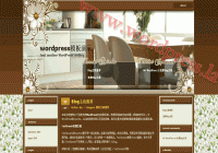 WordPress温馨家居主题