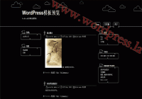 wordpress啦---shouhui
