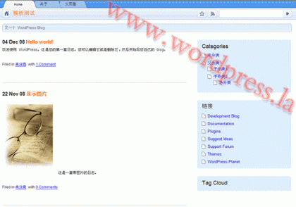 googlechrome.preview.gif