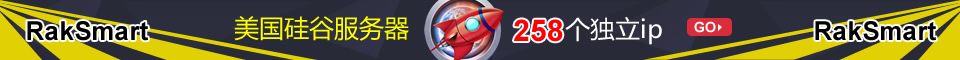 raksmart