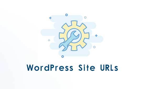 更改WordPress网站URL