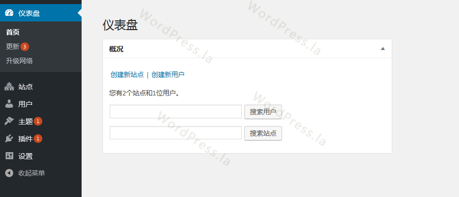 wordpress站点