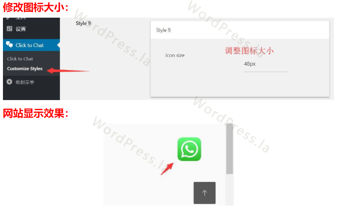 上传聊天图标