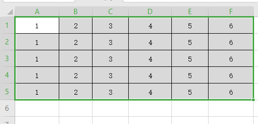 excel制作表格