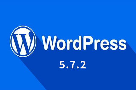 wordpress5.7.2