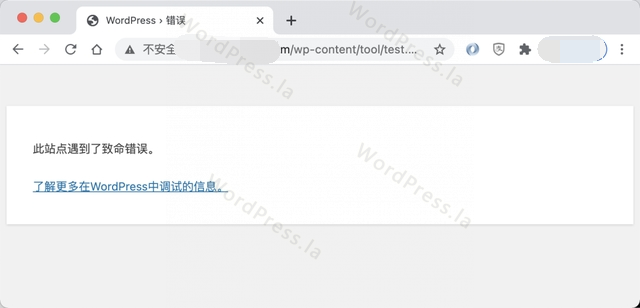 WordPress致命错误怎么解决