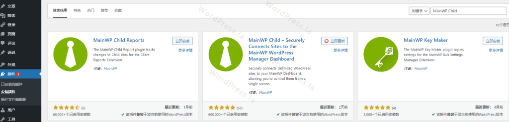 MainWP安装使用教程