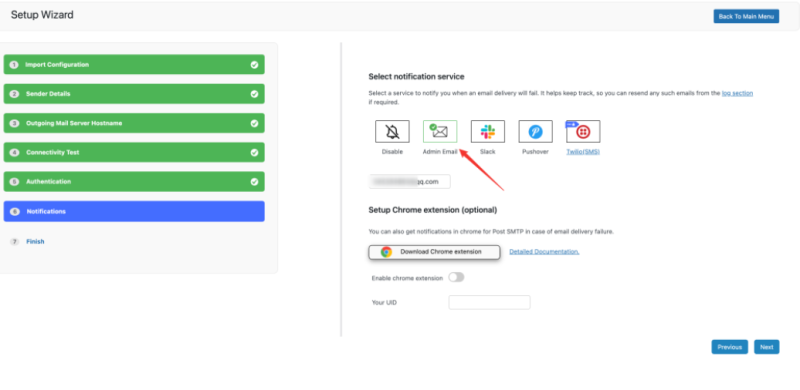 WordPress设置谷歌邮箱Gmail SMTP服务