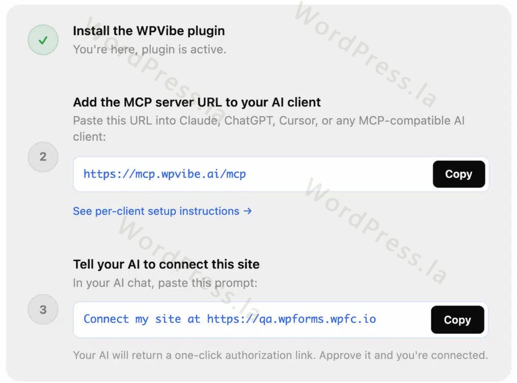 WPVibe连接到AI助手